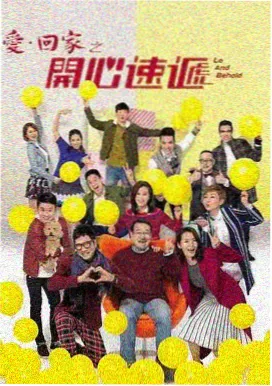 异星灾变 第二季 新视觉电视电影网