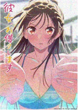 山海异闻录 新视觉电视电影网